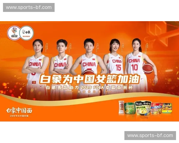 亚洲杯安装包——把全亚洲荣耀装进你的掌心